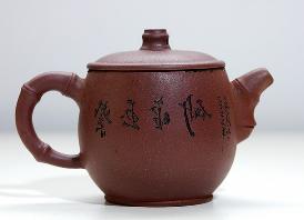 Bai Hao Yin Zhen (Supreme) bei Teesorte